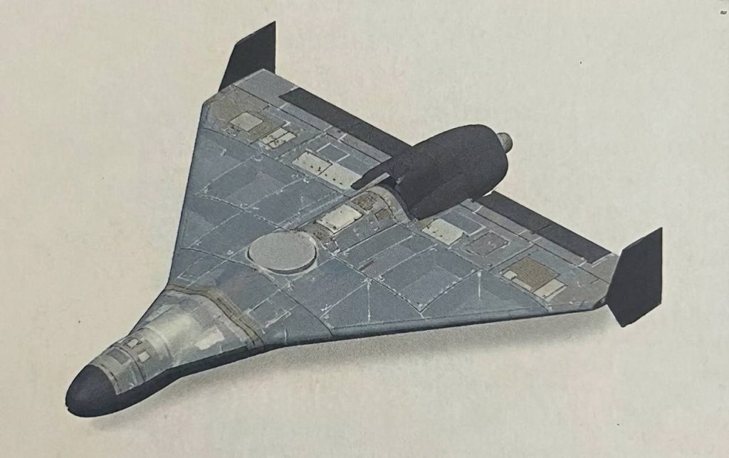 Geran-4 mockup.
