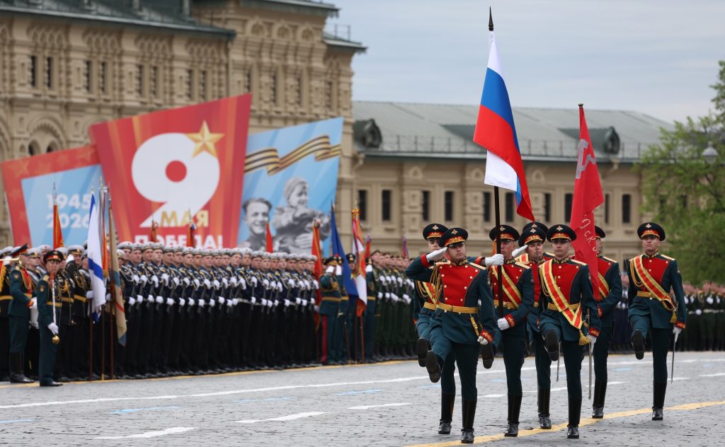 2026 Moscow Victory Day Parade