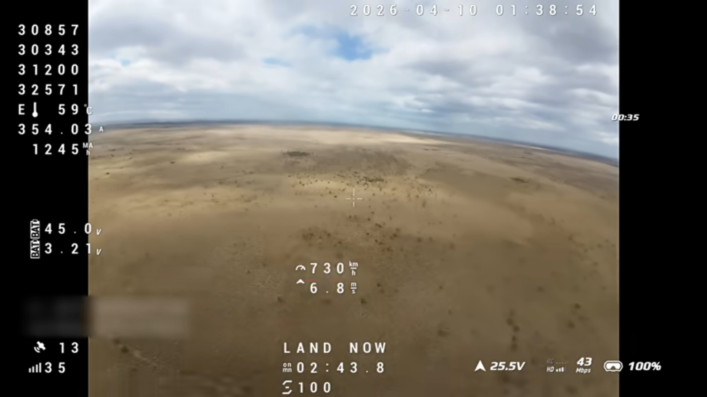 Blackbird FPV speed reading