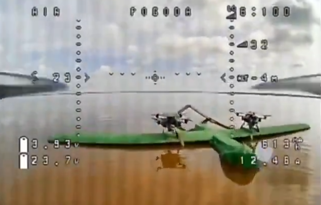 FP-1 mothership with two FPVs